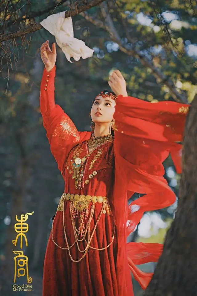 Ảnh truyện Đông Cung Thông Phòng